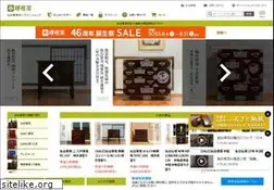 Sites similar to sendaitansu.jp