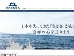 Sites similar to sendanmaru.com
