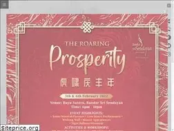 Sites similar to sendayan.com.my
