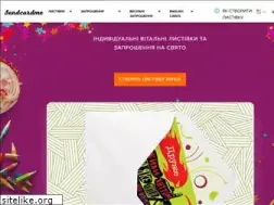 Sites similar to sendcardme.com