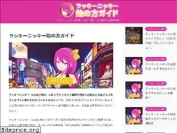 Sites similar to sende-flower.com