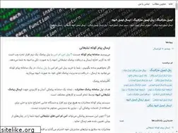 Sites similar to sendemails1.blogsky.com