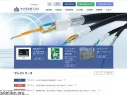 Sites similar to senden.co.jp