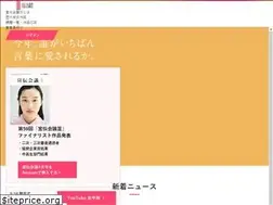 Sites similar to senden.co