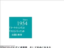 Sites similar to sendenkaigi.co.jp