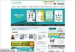 Sites similar to sendenkaigi.com