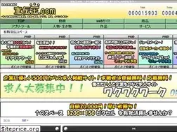 Sites similar to sendenou.com