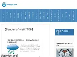 Sites similar to senderofview.com