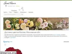 Sites similar to sendflower.ru