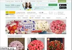Sites similar to sendflowers.ru