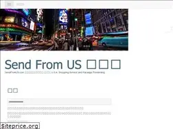 Sites similar to sendfromus.com