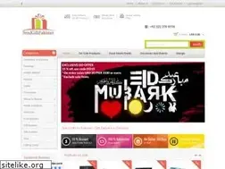 Sites similar to sendgiftpakistan.com