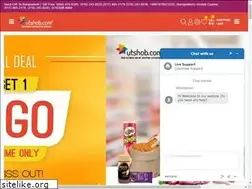 Sites similar to sendgiftstobangladesh.com