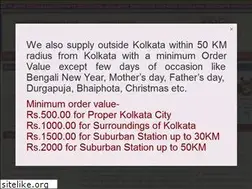 Sites similar to sendgiftstokolkata.com