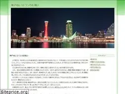 Sites similar to sendgm.com