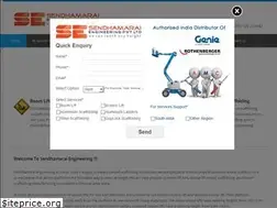 Sites similar to sendhamarai.net