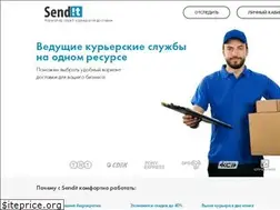 Sites similar to sendit.ru