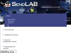 Sites similar to sendlab.com.ua