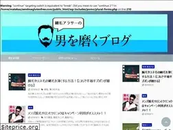 Sites similar to sendmeglutenfree.com