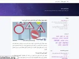 Sites similar to sendmovie.blogsky.com
