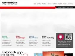 Sites similar to sendnet.cn