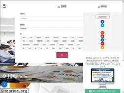Sites similar to sendo-coach.com