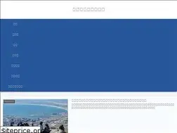 Sites similar to sendo-official.com
