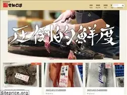 Sites similar to sendoba.com