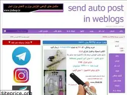 Sites similar to sendpost.rozblog.com