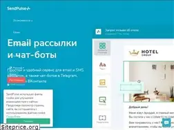 Sites similar to sendpulse.by
