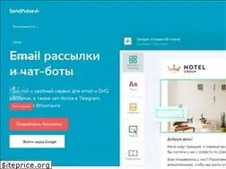 Sites similar to sendpulse.kz