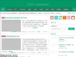 Sites similar to sendtion.cn