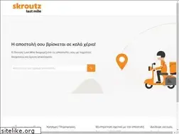 Sites similar to sendx.gr