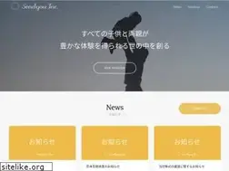 Sites similar to sendyou.jp