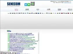 Sites similar to senecom.co.jp