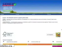 Sites similar to seneg.ru