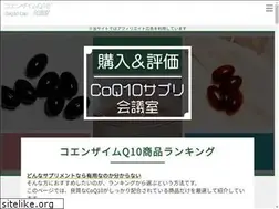 Sites similar to senegambianews.com