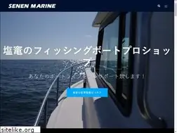 Sites similar to senen-marine.co.jp