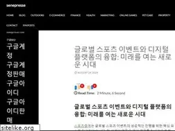Sites similar to senepresse.com