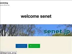 Sites similar to senet.blog
