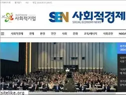 Sites similar to senews.kr