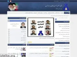 Sites similar to senfekharrazi.ir