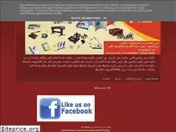 Sites similar to senfengtechnolgy.blogspot.com