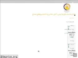 Sites similar to senfimeni.com