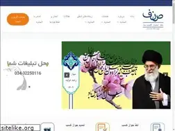 Sites similar to senfnajar.ir