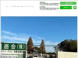 Sites similar to senfuku.net