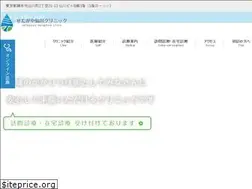 Sites similar to sengawa-cl.com