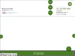 Sites similar to sengawa-hifuka.com