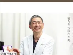 Sites similar to sengawa.clinic