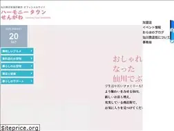 Sites similar to sengawa.com